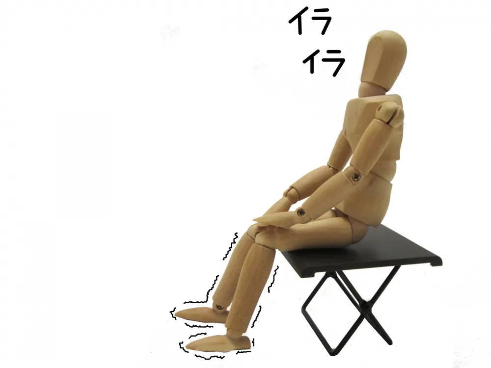 【イライラする貧乏ゆすり。実はスゴイ健康効果が！？】