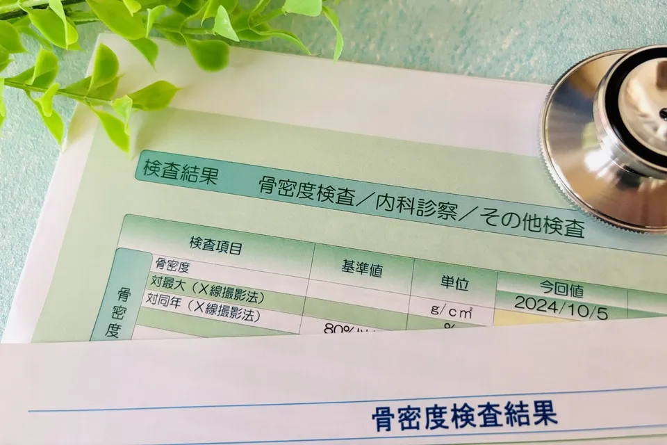 【薬の前に知りたい骨密度の年齢別数値。40代からの骨量キープ術】