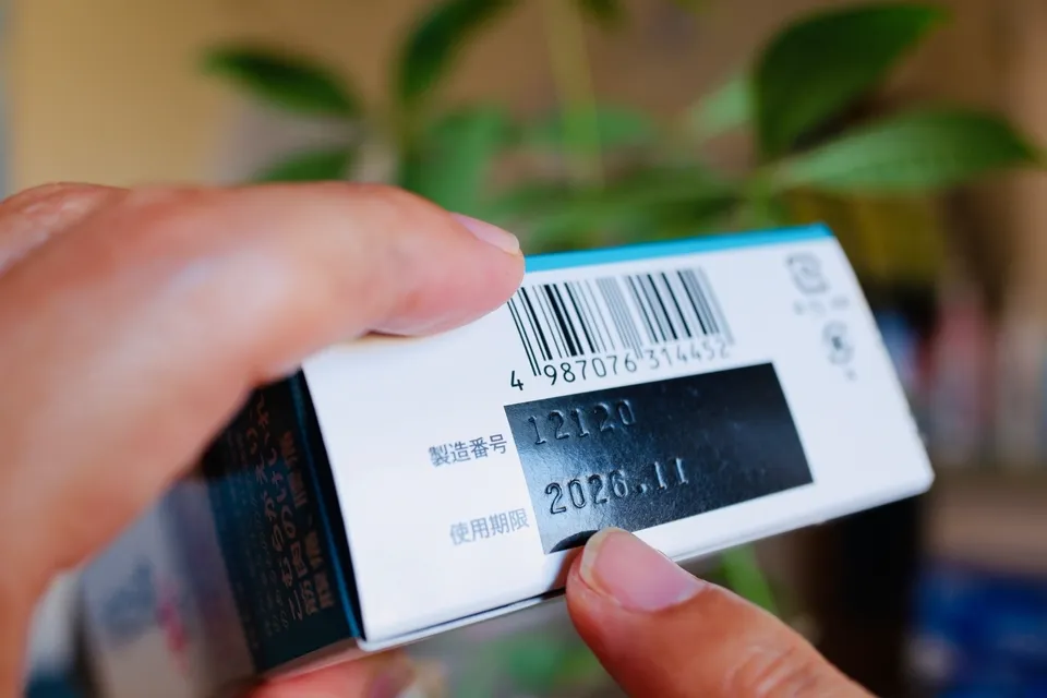 使用期限切れの薬は使える？飲んだらどうなる？薬剤師が解説